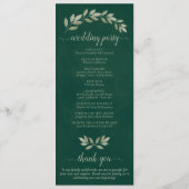 水素朴色グリーンリーエレガントエメ結婚ラルド プログラム (裏面)