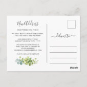 水素朴色ユーカリ移動発表 ポストカード (裏面)