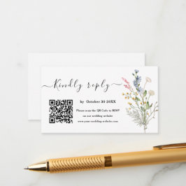 水素朴色ワイルドフラワーテーマの結婚ウェブサイト エンクロージャーカード