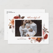 水素朴色秋フローラ写真サンクスギビング シーズンポストカード (正面/裏面)
