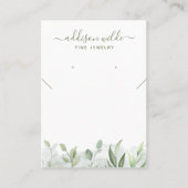 水素朴色緑ジュエリー表示 名刺 (正面)