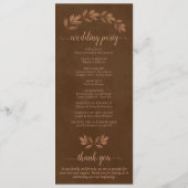 水素朴色葉チェッ結婚ト プログラム (裏面)