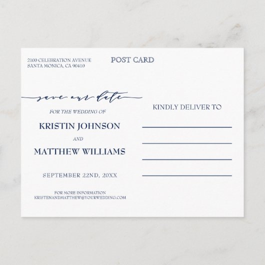 水航海の色海写真の保存日付 案内ポストカード (裏面)