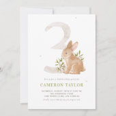 水色うさぎウッドランド第3バースデーパーティー 招待状 (正面)