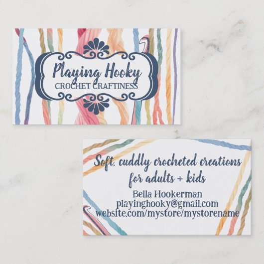 水色のヤーンクロシェのフックhomespunパッケージ 名刺 (正面/裏面)