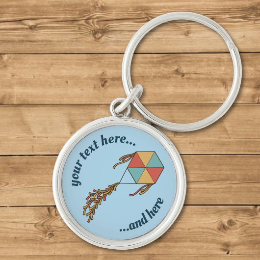 水色の凧アイコン キーホルダー