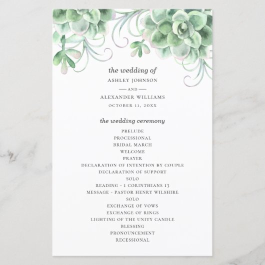 水色の多肉質。サボテン結婚病 (正面)