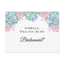 水色の多肉質。私の花嫁のメイドになってくれないか？