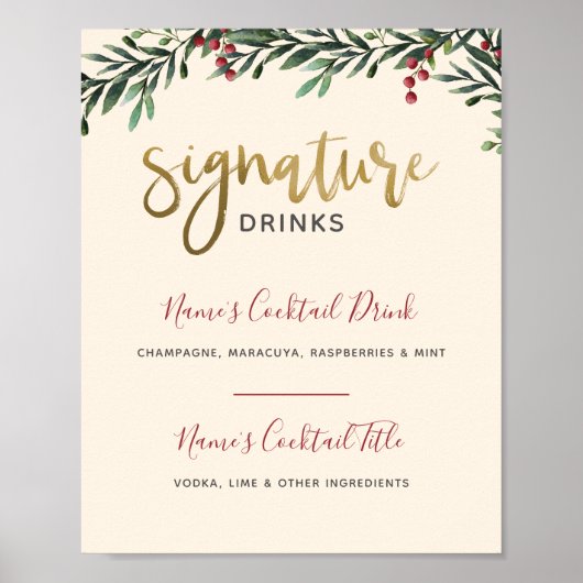 水色の果実のシグネチャードリンク結婚ズのサイン ポスター (正面)