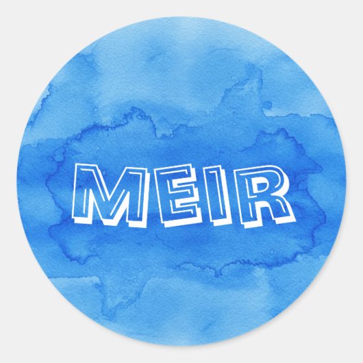 水色の水彩ウプシャリン ステッカー (正面)
