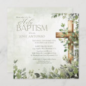 水色の緑の離れ木はバプテスマモダンスを越える 招待状 (正面/裏面)