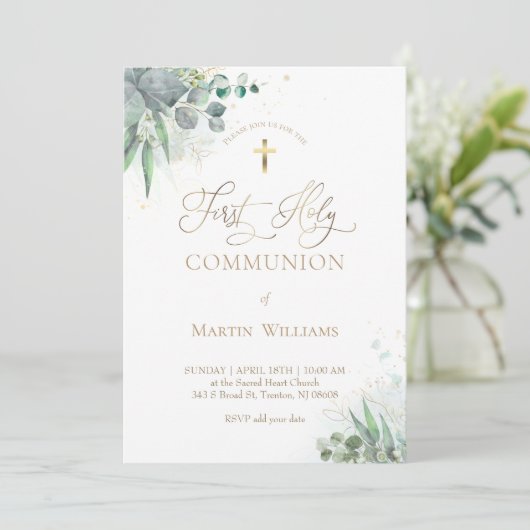 水色の緑 |第一聖餐式 招待状 (スタンド正面)