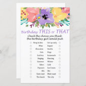 水色の花誕生日このゲームまたはそのゲーム (正面/裏面)