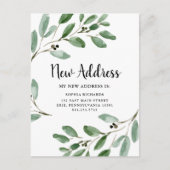 水色の葉新しい住所の通知 ポストカード (正面)