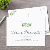 水色の離れ引っ越しました移動 案内ポストカード