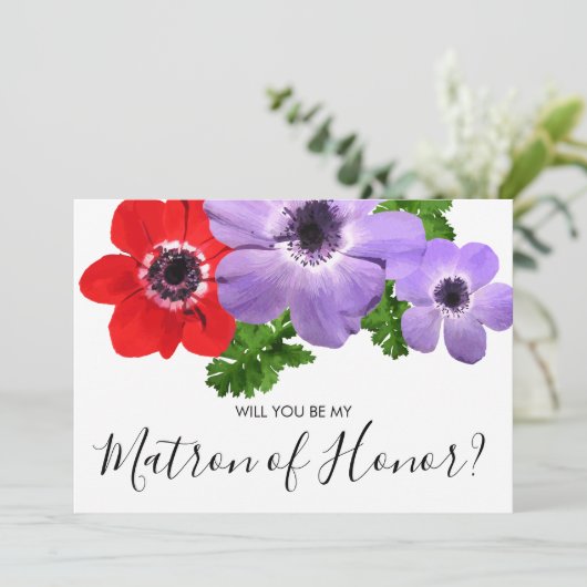 水色は私の名誉のマトロンの花嫁カード 招待状 (スタンド正面)