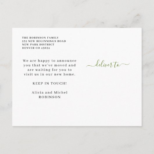 水色ひまわりモダンが動く 案内ポストカード (裏面)