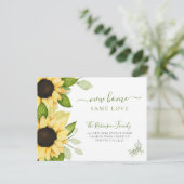 水色ひまわりモダンが動く 案内ポストカード (スタンド正面)