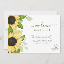 水色ひまわりモダンが動く 案内状