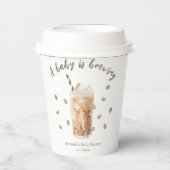 水色アイスコーヒー醸造ベビーシャワー 紙コップ (正面)