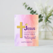 水色イエズランソメッド私ハッピーイースター ポストカード (スタンド正面)