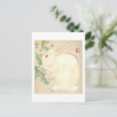 水色ウサギ ポストカード (スタンド正面)