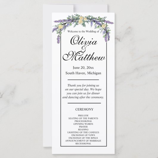 水色エレガントイエローローズラベンダーグリーン (正面)