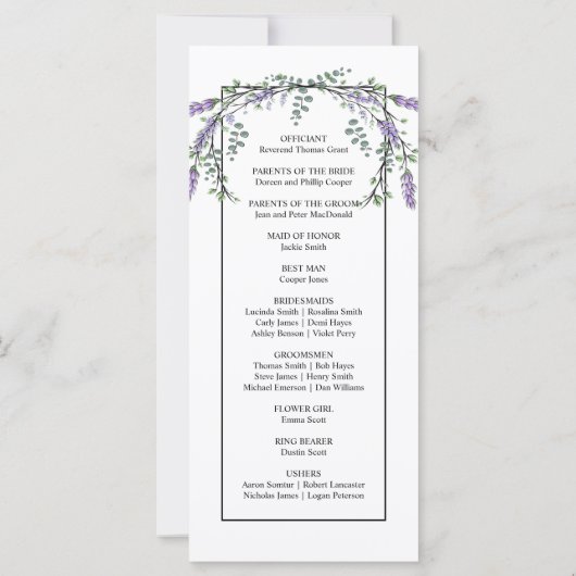 水色エレガントピンクのバラのラベンダーの緑 (裏面)