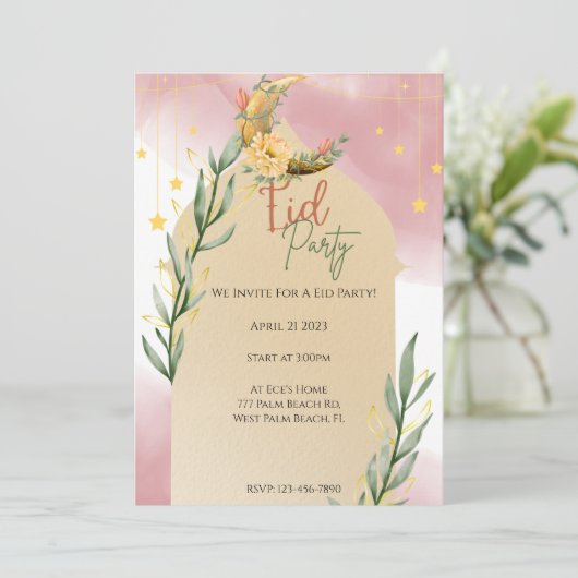 水色エレガントEidパーティーEid招待状 招待状 (スタンド正面)