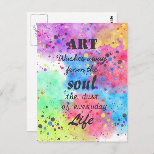 水色カッコいいの有名引用文 ポストカード (正面/裏面)