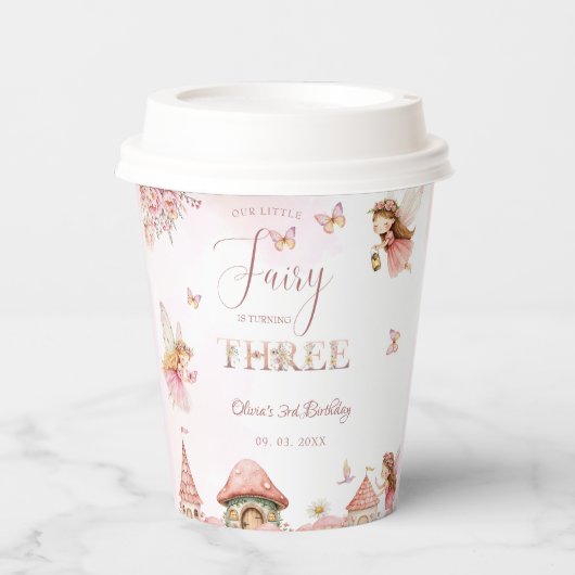 水色キノコ妖精3rd誕生日フォレスト 紙コップ (正面)