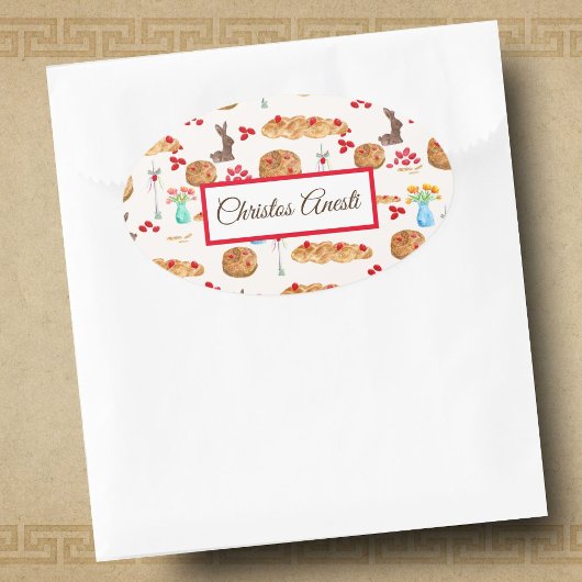 水色ギリシャ語イースタークリストスアナエシ スクエアシール