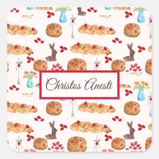 水色ギリシャ語イースタークリストスアナエシ スクエアシール (正面)