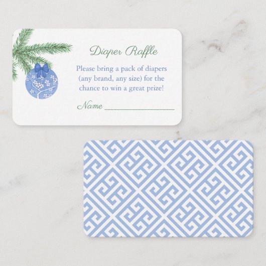 水色クリスマスベビーシャワーおむつラッフル エンクロージャーカード (正面/裏面)