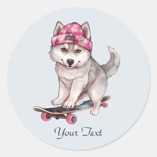 水色シベリアのハスキーシール ラウンドシール (正面)