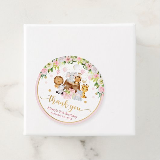 水色ジャングルサファリアニマルガールズ誕生日 フェイバータグ (インサイチュ)