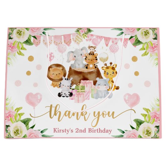 水色ジャングルサファリアニマルズフローラ誕生日 ラージペーパーバッグ (正面)