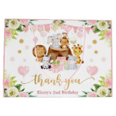 水色ジャングルサファリアニマルズフローラ誕生日 ラージペーパーバッグ (裏面)