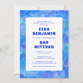 水色スワールカスタムズQRコードバーバルミツワー 招待状 (正面)