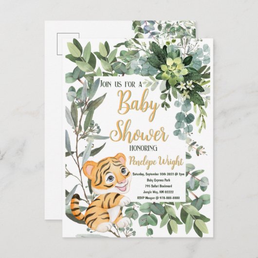 水色タイガーサファリジャングルリーフベビーシャワー ポストカード (正面/裏面)