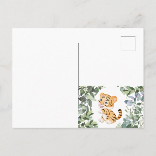水色タイガーサファリジャングルリーフベビーシャワー ポストカード (裏面)