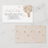 水色テディベアのバルーンベビーエンクロージャカード エンクロージャーカード (正面/裏面)