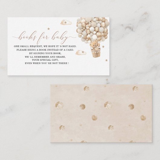 水色テディベアのバルーンベビーエンクロージャカード エンクロージャーカード (正面/裏面)