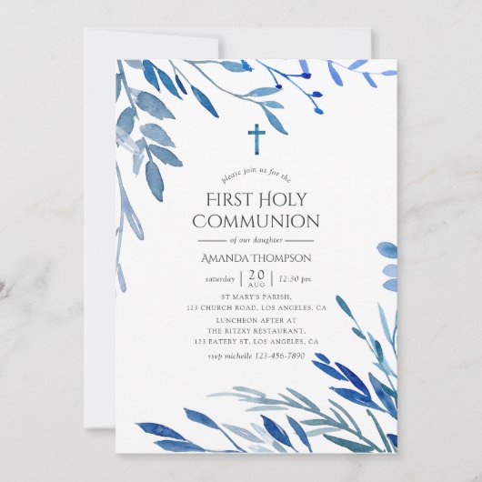 水色ネイビーインディゴ葉ーズ第1聖域 招待状 (正面)