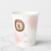 水色ハリネズミ子供の誕生日 紙コップ (正面)