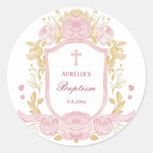 水色バラクレストバプティスラージシール