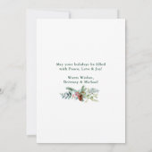 水色パインコーン緑カップル写真緑 シーズンカード (裏面)