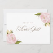 水色ピンク牡丹は私の花ガールカード 招待状 (正面)