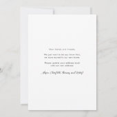 水色フローラアドレスの変更 案内状 (裏面)