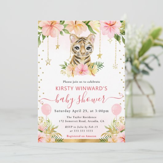 水色フローラジャングルタイガーベビーシャワー 招待状 (スタンド正面)
